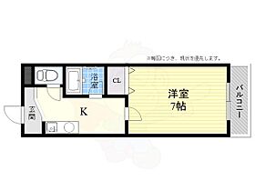 大阪府高槻市奈佐原元町（賃貸マンション1K・2階・20.52㎡） その2