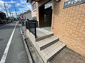 大阪府高槻市上本町（賃貸マンション1DK・2階・31.68㎡） その18