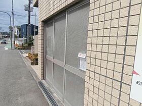 大阪府高槻市南平台３丁目（賃貸マンション1LDK・2階・38.13㎡） その28