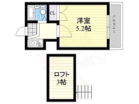 大阪府高槻市東五百住町３丁目（賃貸アパート1K・2階・14.07㎡） その2