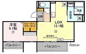 大阪府三島郡島本町桜井２丁目13番（賃貸マンション1LDK・2階・44.01㎡） その2