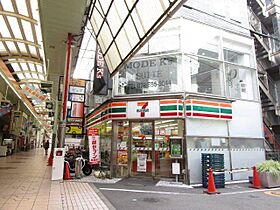 大阪府高槻市芥川町２丁目（賃貸マンション1K・3階・24.50㎡） その28