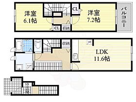 大阪府茨木市耳原２丁目18番20号（賃貸アパート2LDK・2階・67.36㎡） その2