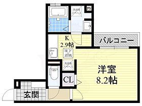 大阪府高槻市栄町４丁目27番6号（賃貸アパート1K・1階・30.20㎡） その2