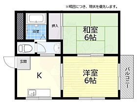 大阪府三島郡島本町水無瀬１丁目22番10号（賃貸マンション2K・3階・38.00㎡） その2