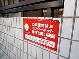 大阪府高槻市上本町13番9号（賃貸マンション1R・3階・22.00㎡） その26