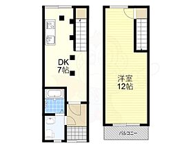 大阪府高槻市中川町（賃貸一戸建1DK・1階・36.08㎡） その2