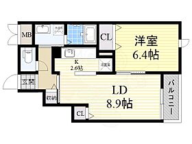 大阪府高槻市名神町13番14号（賃貸マンション1LDK・3階・43.59㎡） その2