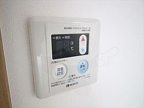 大阪府高槻市氷室町１丁目（賃貸マンション1R・2階・21.95㎡） その23