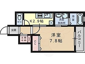 大阪府高槻市芝生町１丁目17番6号（賃貸マンション1K・3階・31.06㎡） その2