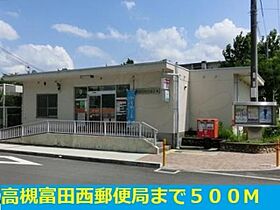 大阪府茨木市中総持寺町1番32号（賃貸アパート1LDK・1階・43.84㎡） その28