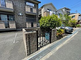 大阪府高槻市城西町5番16号（賃貸アパート1R・1階・30.30㎡） その29