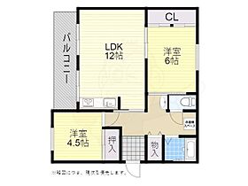 大阪府三島郡島本町若山台２丁目（賃貸マンション2LDK・1階・58.35㎡） その2