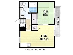 阪急京都本線 高槻市駅 バス13分 大塚下車 徒歩7分