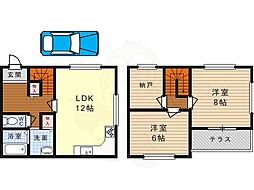 阪急京都本線 高槻市駅 バス11分 深沢下車 徒歩9分