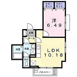 阪急京都本線 茨木市駅 徒歩7分の賃貸アパート 2階1LDKの間取り
