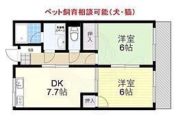 JR東海道・山陽本線 高槻駅 バス18分 大蔵司北下車 徒歩2分