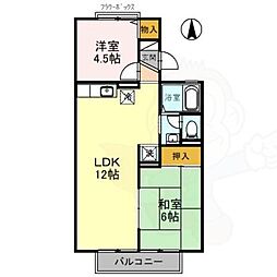 阪急京都本線 高槻市駅 バス6分 北大冠校前下車 徒歩6分