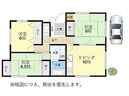 阪急京都本線 高槻市駅 徒歩10分