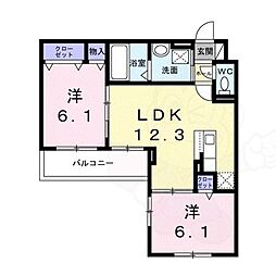 HILL COURT 水無瀬 2階