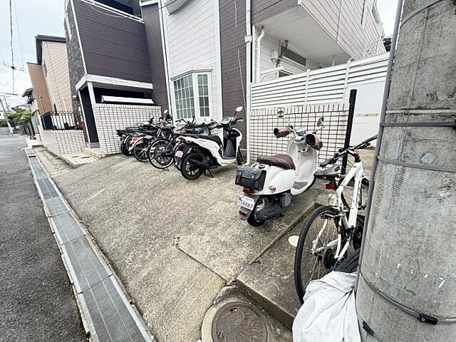 その他