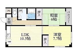 松下マンション