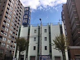 マンションエイト 103 ｜ 大阪府大阪市阿倍野区阪南町３丁目（賃貸マンション1LDK・1階・43.00㎡） その15