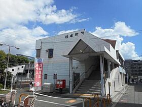 ケイズハイツ 206 ｜ 大阪府大阪市住吉区我孫子２丁目（賃貸マンション1K・2階・20.00㎡） その14