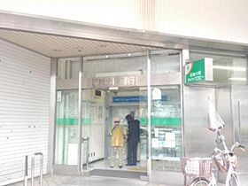 アキュラメゾン  ｜ 大阪府大阪市阿倍野区天王寺町北１丁目（賃貸アパート1R・2階・24.63㎡） その18