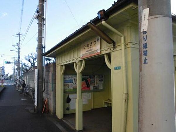 メゾン山口 ｜大阪府大阪市住吉区住吉１丁目(賃貸アパート1K・1階・17.95㎡)の写真 その16