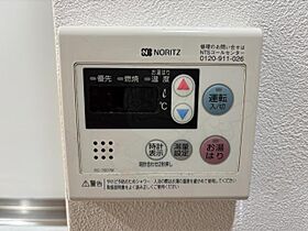 大阪府大阪市阿倍野区美章園２丁目2番22号（賃貸マンション1K・8階・25.52㎡） その18