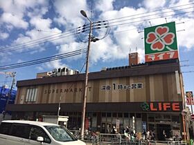 シーラビフォリア  ｜ 大阪府大阪市阿倍野区阪南町１丁目47番5号（賃貸マンション1K・8階・30.79㎡） その19