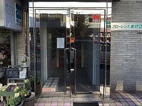 フローレンスあびこ 302 ｜ 大阪府大阪市住吉区我孫子西２丁目（賃貸マンション1LDK・3階・38.00㎡） その28