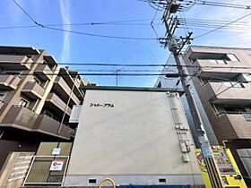 シャトープラム 201 ｜ 大阪府大阪市住吉区苅田５丁目（賃貸マンション1LDK・2階・40.00㎡） その3