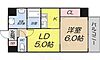 アバンサール清水丘2階6.9万円