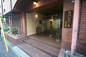 ラパンジール阿倍野  ｜ 大阪府大阪市阿倍野区文の里１丁目7番19号（賃貸マンション1R・2階・14.91㎡） その4