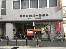 グリーンガーデン白鷺 102 ｜ 大阪府大阪市東住吉区今川６丁目（賃貸マンション2K・1階・35.00㎡） その13