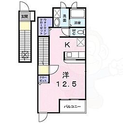 サンフルールMD