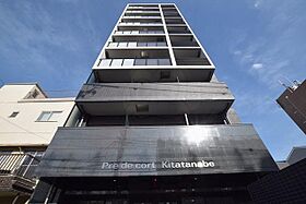 大阪府大阪市東住吉区北田辺３丁目53番3号（賃貸マンション1K・5階・24.94㎡） その3