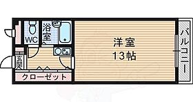 大阪府豊中市夕日丘２丁目（賃貸マンション1K・2階・35.00㎡） その2