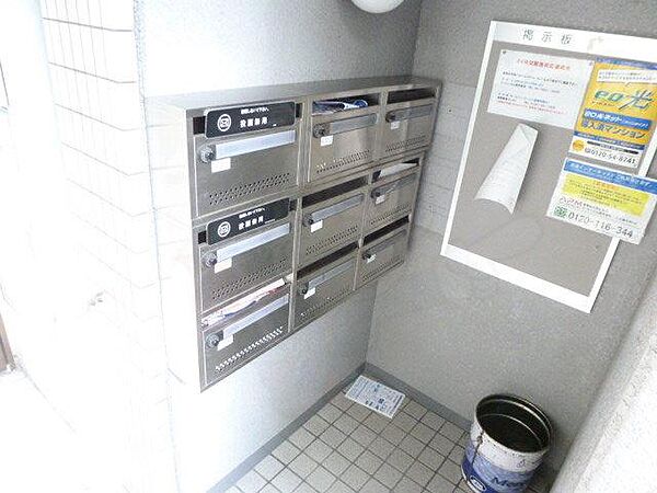 プランドール ｜大阪府豊中市寺内１丁目(賃貸マンション1DK・2階・29.30㎡)の写真 その26