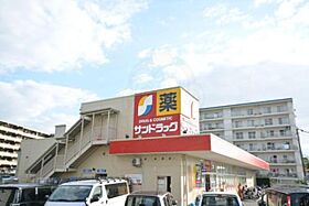 メロディーハイム豊中泉ヶ丘  ｜ 大阪府豊中市西泉丘１丁目3番7号（賃貸マンション2LDK・2階・50.00㎡） その22