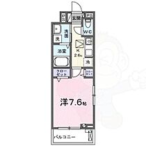 大阪府豊中市服部西町２丁目11番8号（賃貸アパート1K・1階・27.02㎡） その2