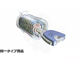 大阪府吹田市上山手町9番13号（賃貸アパート1LDK・3階・41.59㎡） その10