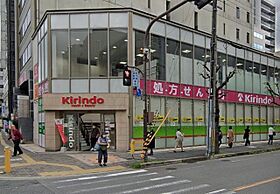 大阪府吹田市江の木町10番3号（賃貸マンション1K・6階・23.66㎡） その19