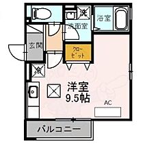 大阪府箕面市西小路５丁目4番36号（賃貸アパート1R・1階・27.77㎡） その2