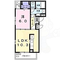 大阪府豊中市南桜塚３丁目2番13号（賃貸アパート1LDK・2階・40.13㎡） その2