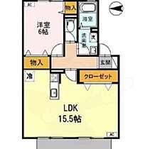 大阪府豊中市旭丘5番122号（賃貸マンション1LDK・1階・53.44㎡） その2