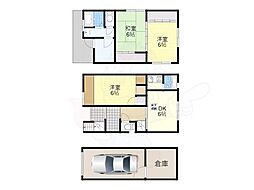 北大阪急行電鉄 緑地公園駅 徒歩16分
