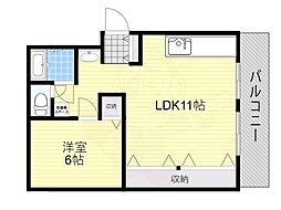 平和マンション 3階